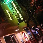 Hotel Tropica